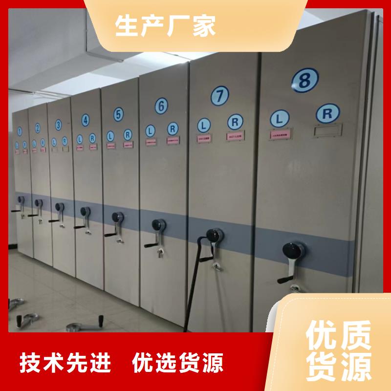 手摇密集柜欢迎电询、手摇密集柜价格