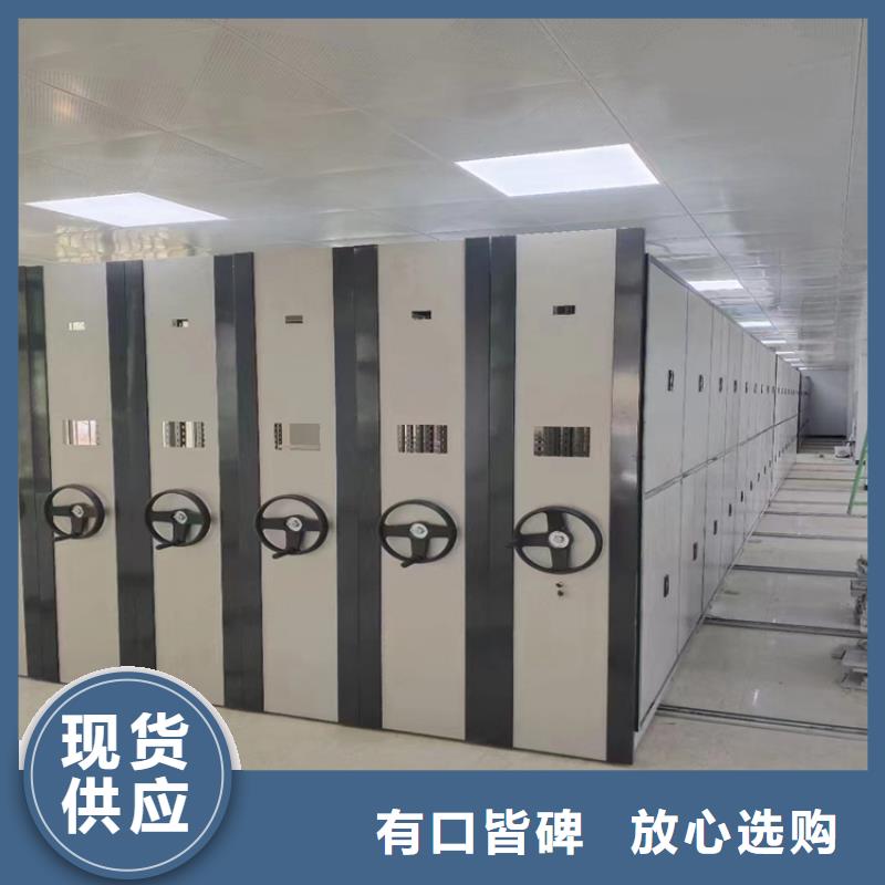 手动密集柜《手动密集柜在线咨询