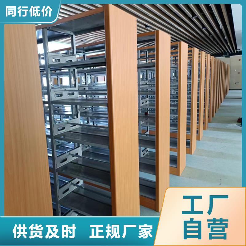 县电动密集架咨询