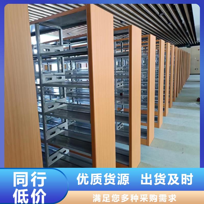 密集柜厂家价格-鑫泉柜业有限公司