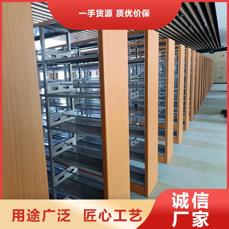 密集柜厂家密集架-生产厂家