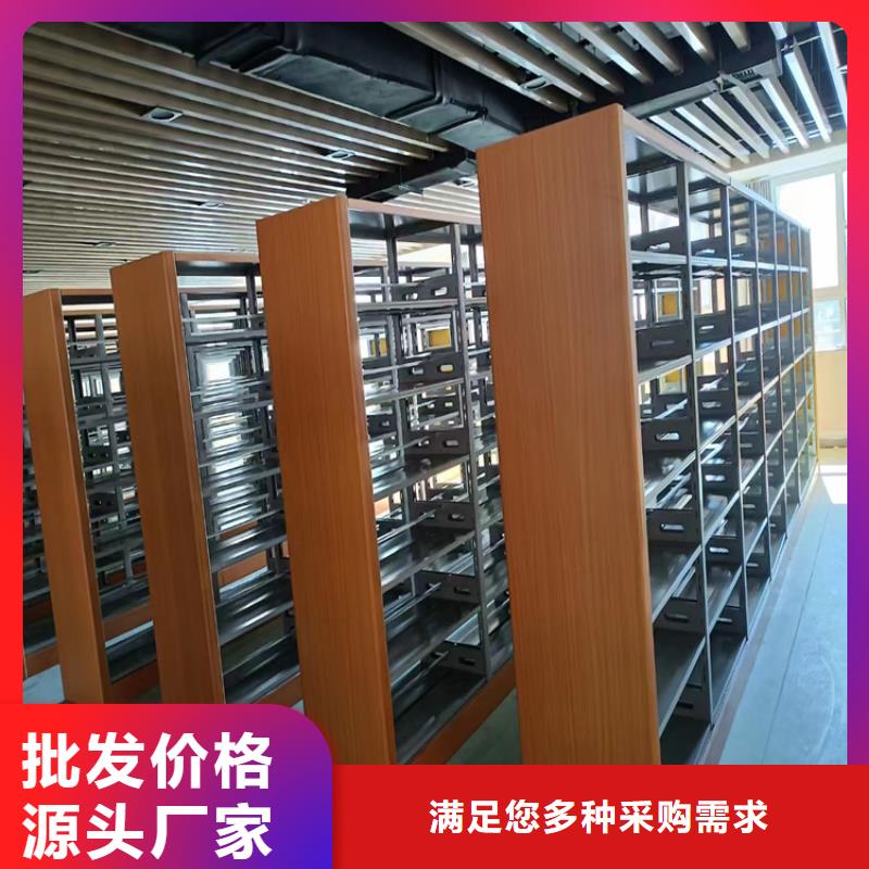 智能密集柜咨询处