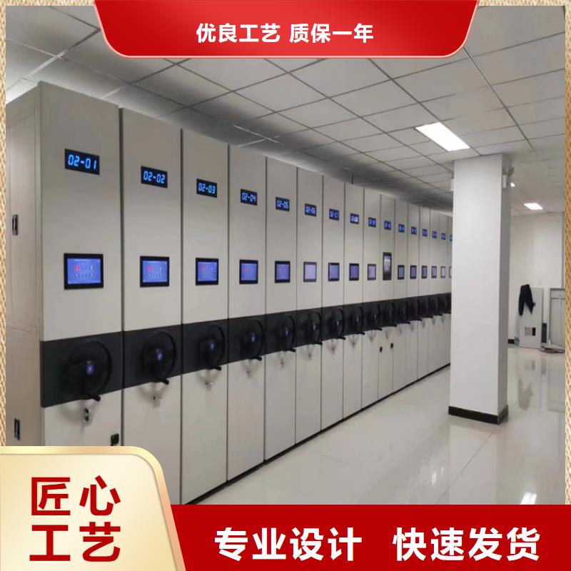智能密集柜价格-厂家直销