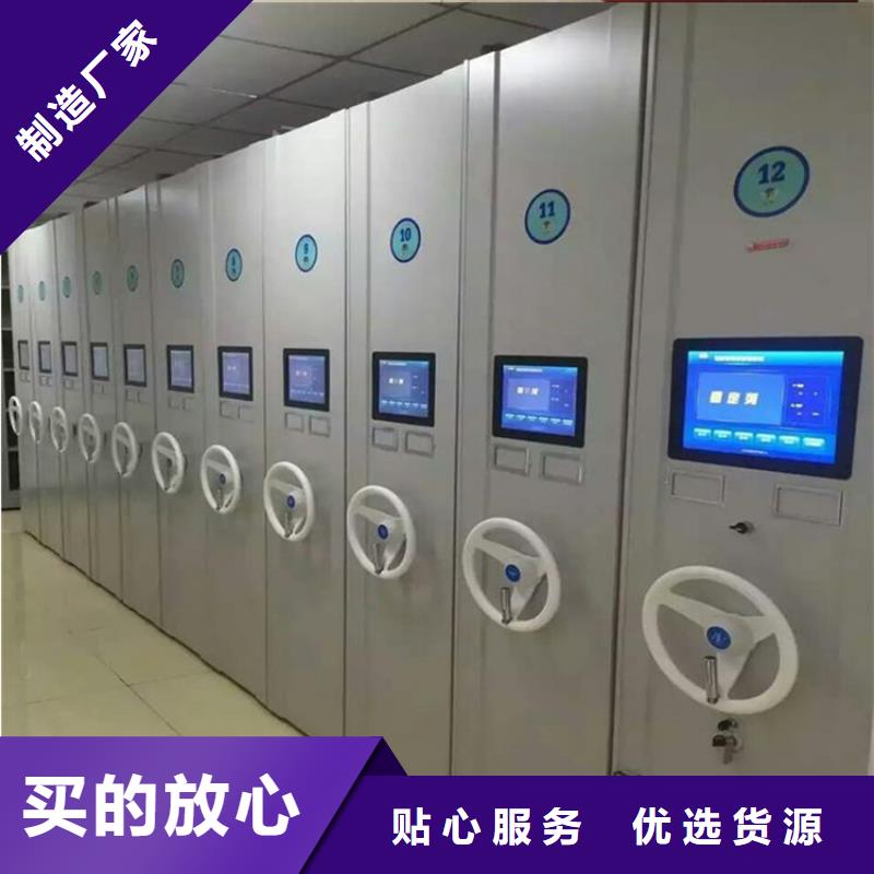 手动密集架-视频-手动密集架-鑫泉柜业(台湾分公司)服务区域