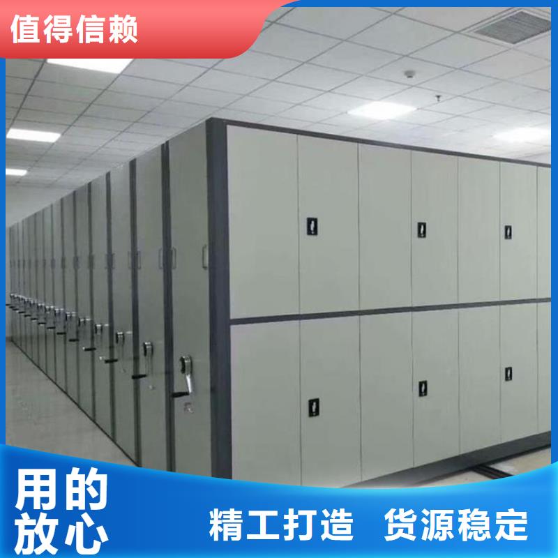 手动密集架-视频-手动密集架-鑫泉柜业(台湾分公司)服务区域