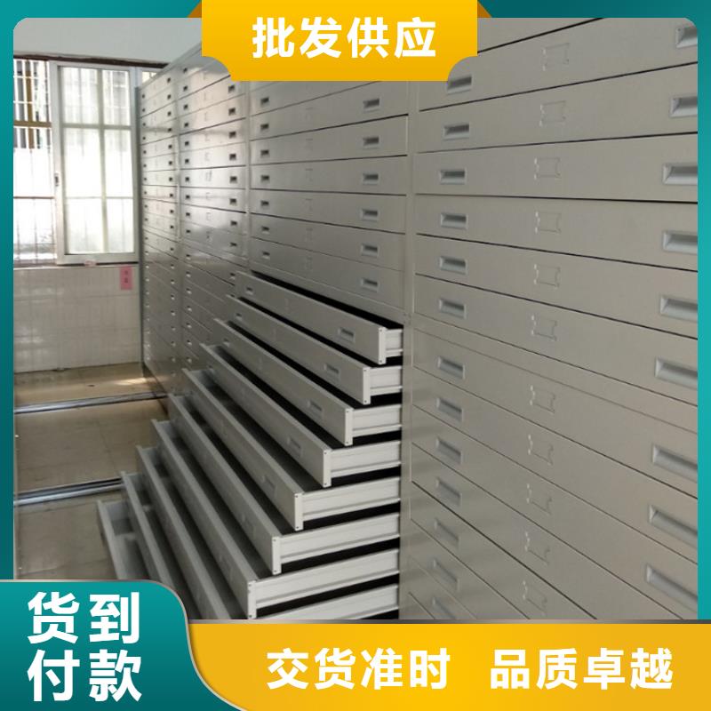 手动密集架-视频-手动密集架-鑫泉柜业(台湾分公司)服务区域