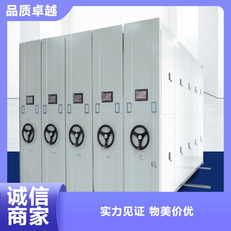 手动密集架-视频-手动密集架-鑫泉柜业(台湾分公司)服务区域