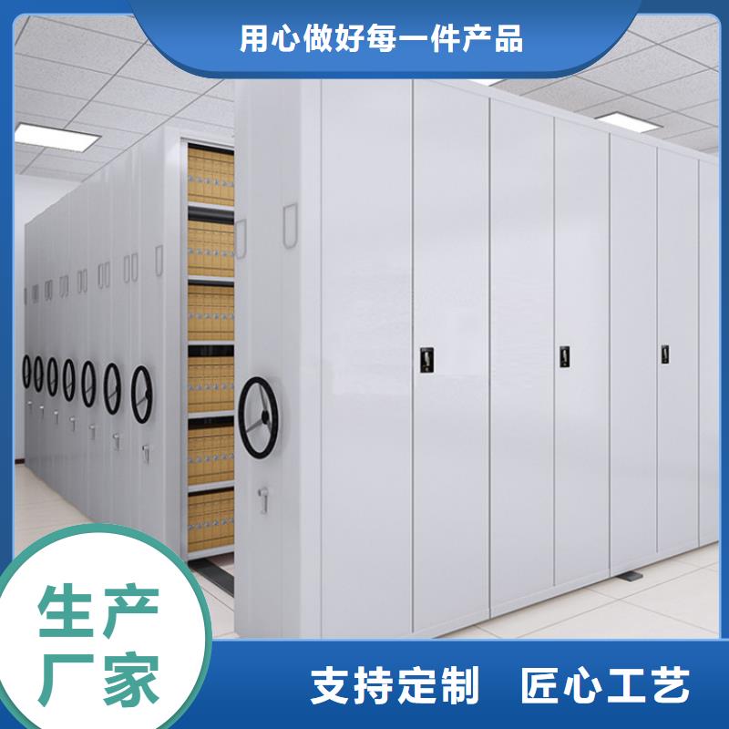 手动密集架-视频-手动密集架-鑫泉柜业(台湾分公司)服务区域