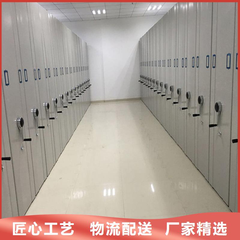 手动密集架视频-邵阳|株洲|怀化|衡阳|岳阳鑫泉手动密集架_ 鑫泉柜业(湖南省分公司)