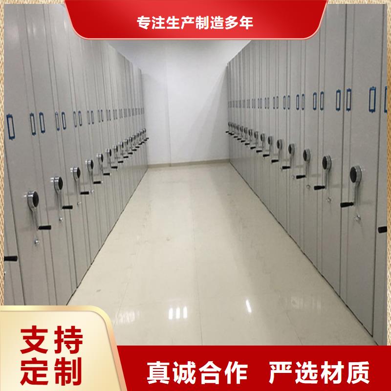 手动密集架-视频-手动密集架-鑫泉柜业(台湾分公司)服务区域
