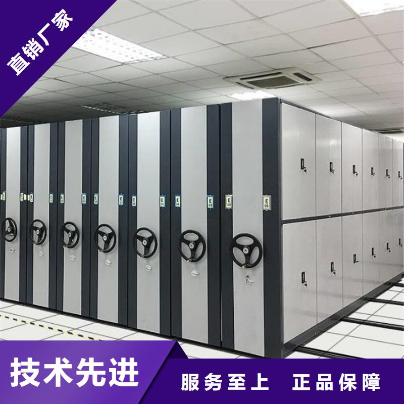 手动密集架视频-手动密集架_湖南省永州市市场覆盖祁阳|东安|岳阳|娄底|衡阳|湘潭|益阳等