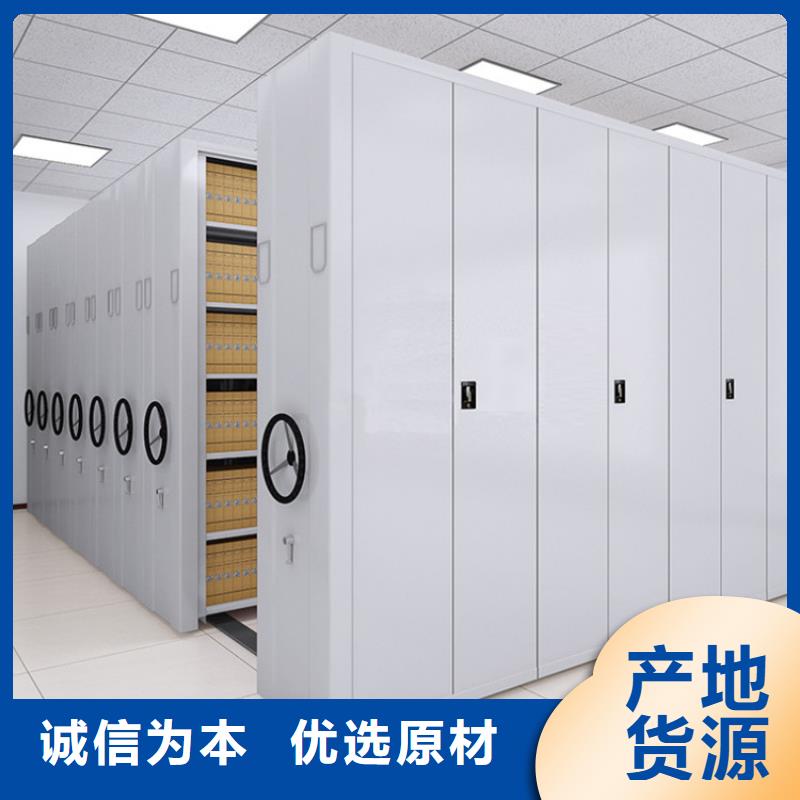 手动密集架-视频-淮安市手动密集架-【同城】 【附近】可服务区域洪泽|盱眙|宿迁|徐州|泰州|苏州|镇江|扬州