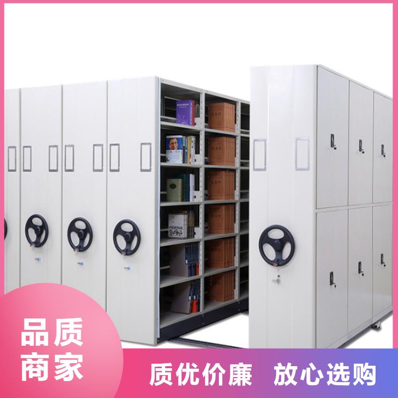 手动密集架-视频-手动密集架-云南省昆明市(附近)服务商-盘龙|东川|普洱|怒江|楚雄|昭通