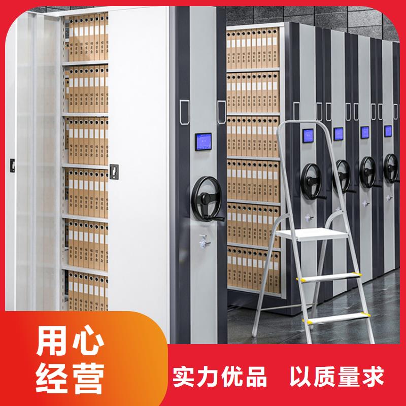 手动密集架-视频-手动密集架-云南省昆明市(附近)服务商-盘龙|东川|普洱|怒江|楚雄|昭通