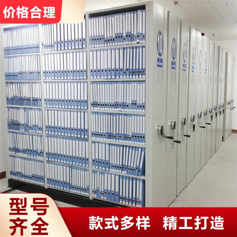 手动密集架-视频-淮安市手动密集架-【同城】 【附近】可服务区域洪泽|盱眙|宿迁|徐州|泰州|苏州|镇江|扬州