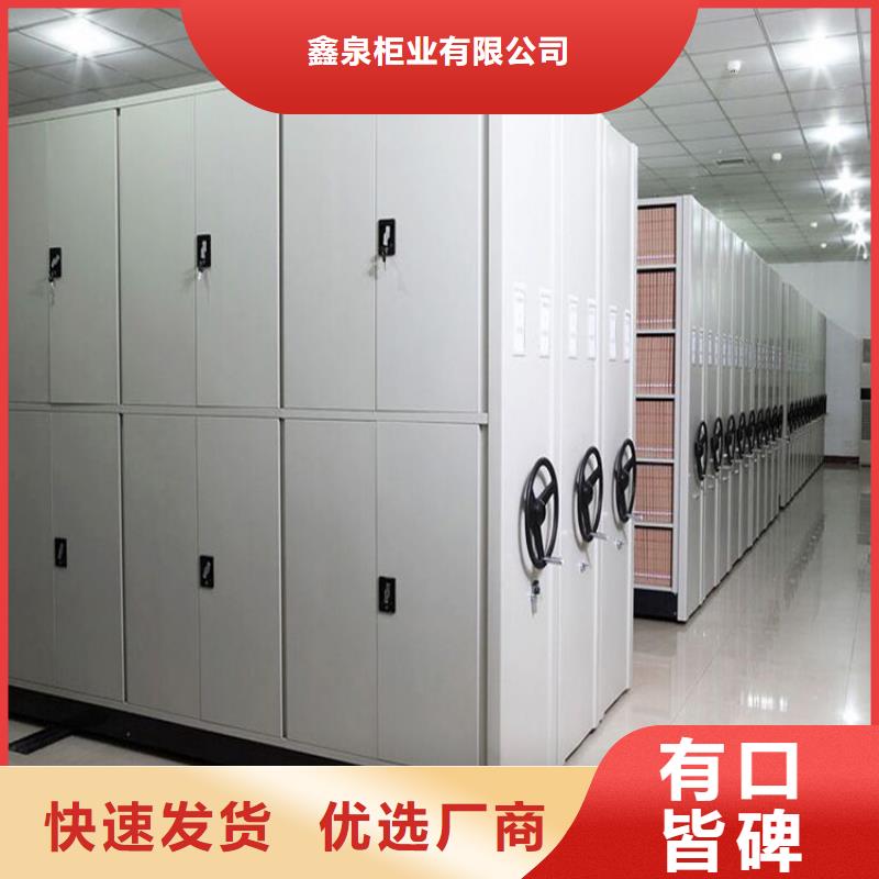 手动密集架-视频-手动密集架-云南省昆明市(附近)服务商-盘龙|东川|普洱|怒江|楚雄|昭通
