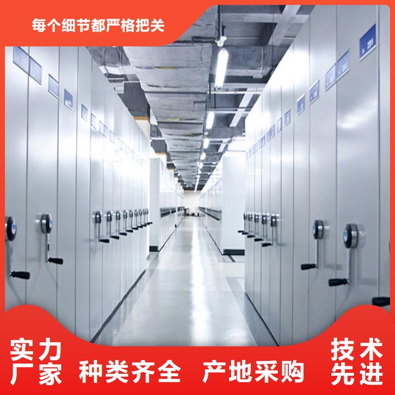 手动密集架视频-手动密集架_湖南省永州市市场覆盖祁阳|东安|岳阳|娄底|衡阳|湘潭|益阳等