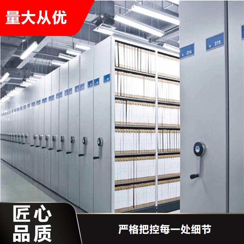 手动密集架视频-手动密集架_湖南省永州市市场覆盖祁阳|东安|岳阳|娄底|衡阳|湘潭|益阳等