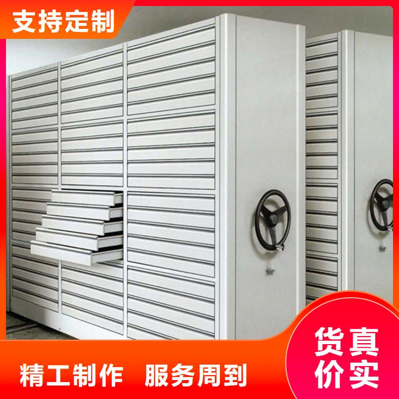 手动密集架-视频-淮安市手动密集架-【同城】 【附近】可服务区域洪泽|盱眙|宿迁|徐州|泰州|苏州|镇江|扬州