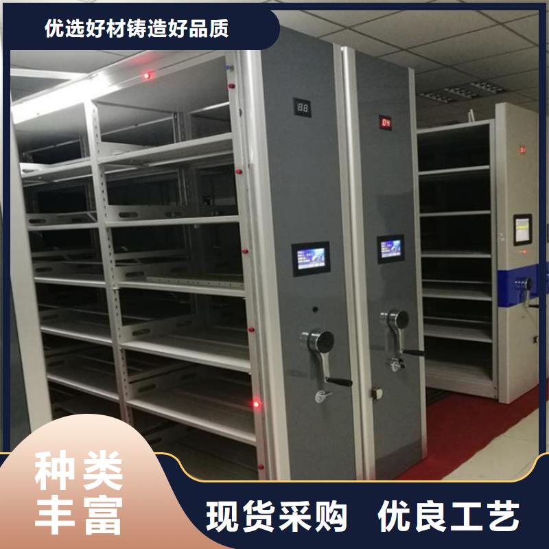 手动密集架-视频-手动密集架-云南省昆明市(附近)服务商-盘龙|东川|普洱|怒江|楚雄|昭通