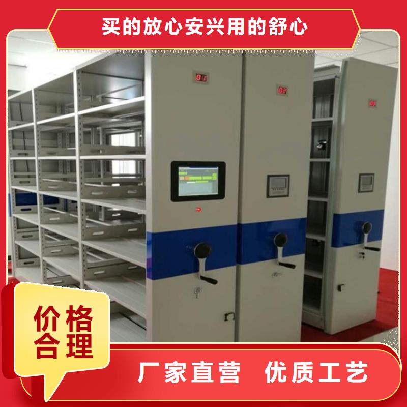 手动密集架-视频-手动密集架-云南省昆明市(附近)服务商-盘龙|东川|普洱|怒江|楚雄|昭通