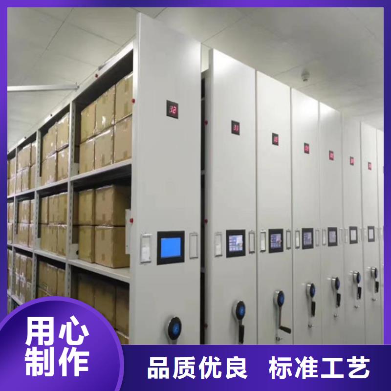 手动密集架-视频-淮安市手动密集架-【同城】 【附近】可服务区域洪泽|盱眙|宿迁|徐州|泰州|苏州|镇江|扬州
