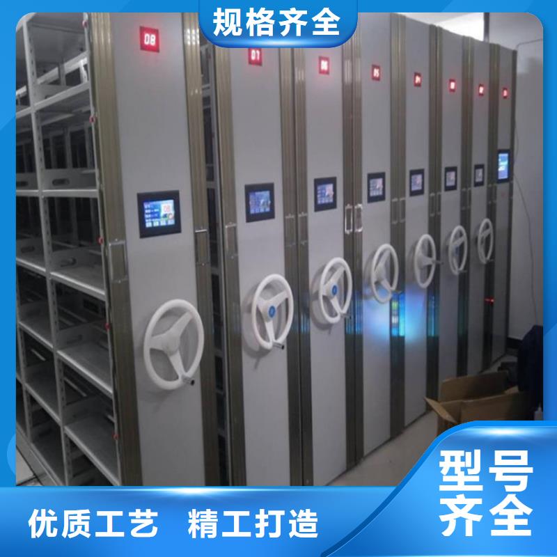 手动密集架-视频-淮安市手动密集架-【同城】 【附近】可服务区域洪泽|盱眙|宿迁|徐州|泰州|苏州|镇江|扬州