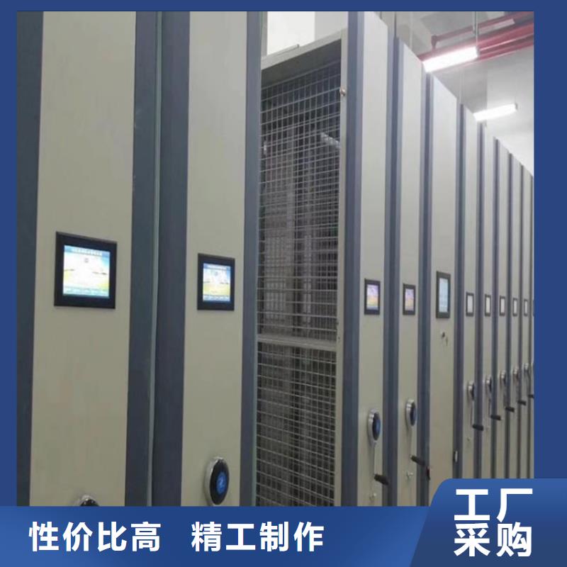 手动密集架视频-手动密集架_湖南省永州市市场覆盖祁阳|东安|岳阳|娄底|衡阳|湘潭|益阳等