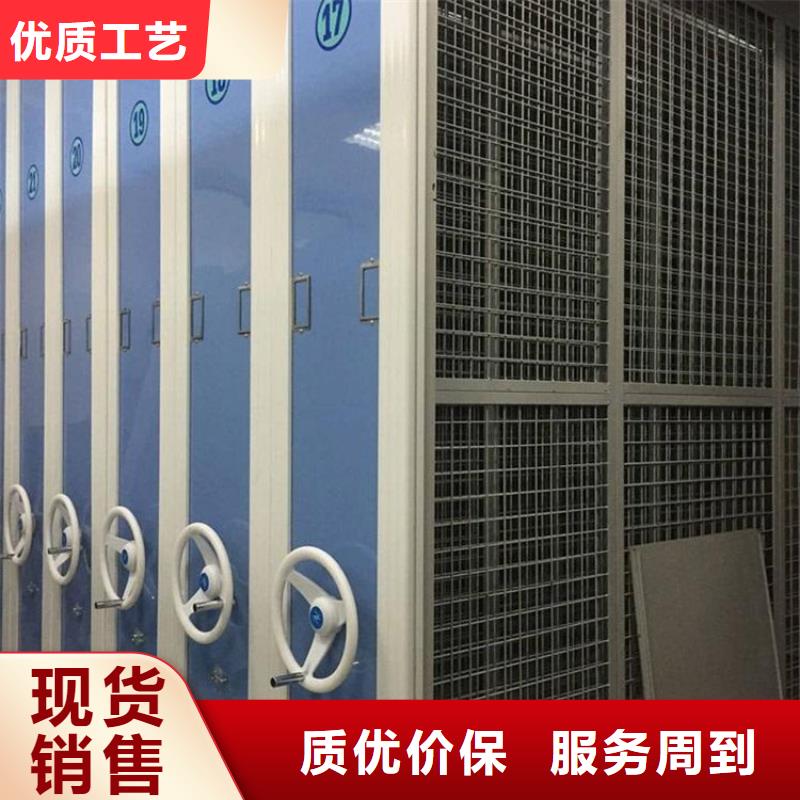 手动密集架视频-手动密集架_湖南省永州市市场覆盖祁阳|东安|岳阳|娄底|衡阳|湘潭|益阳等