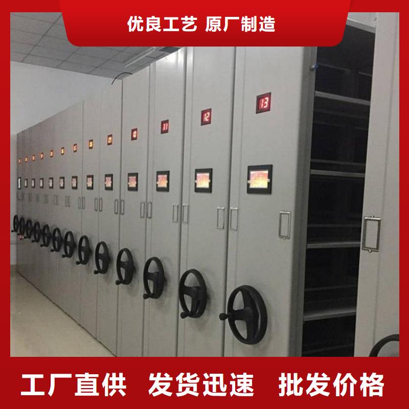 手动密集架视频-手动密集架_湖南省永州市市场覆盖祁阳|东安|岳阳|娄底|衡阳|湘潭|益阳等