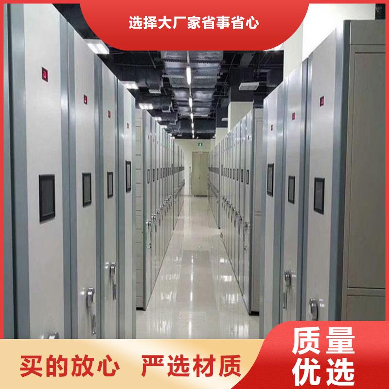 手动密集架-视频-手动密集架-云南省昆明市(附近)服务商-盘龙|东川|普洱|怒江|楚雄|昭通
