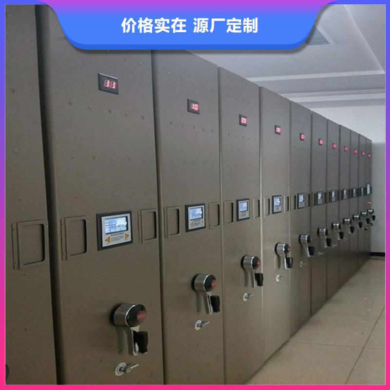 手动密集架-视频-手动密集架-云南省昆明市(附近)服务商-盘龙|东川|普洱|怒江|楚雄|昭通