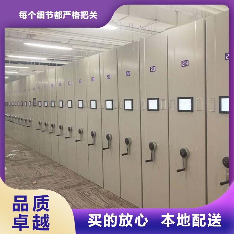 手动密集架视频-手动密集架_湖南省永州市市场覆盖祁阳|东安|岳阳|娄底|衡阳|湘潭|益阳等