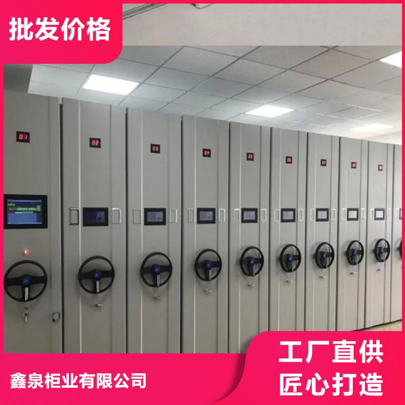 手动密集架-视频-淮安市手动密集架-【同城】 【附近】可服务区域洪泽|盱眙|宿迁|徐州|泰州|苏州|镇江|扬州