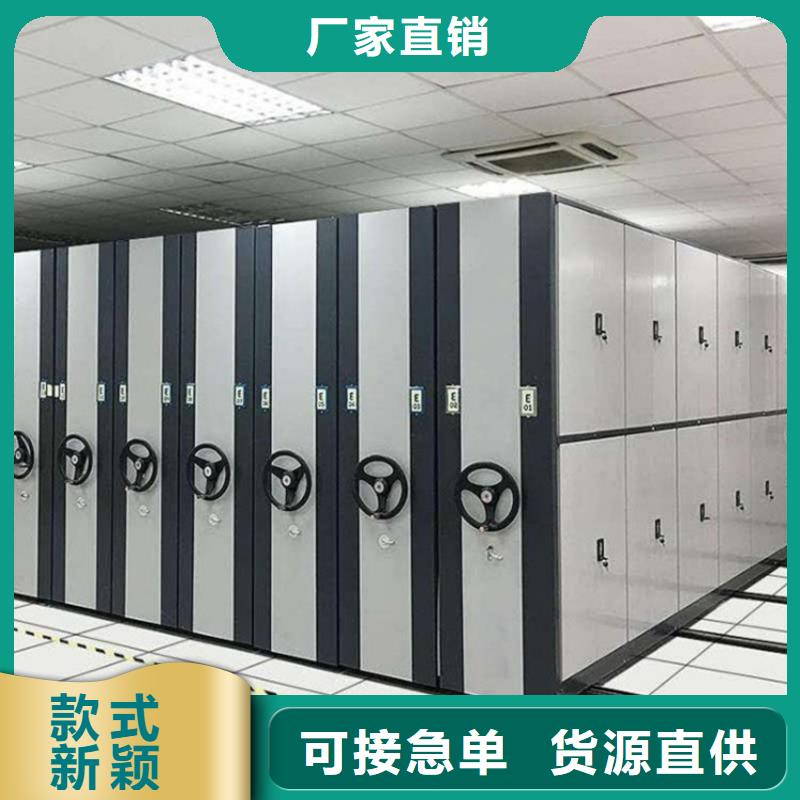 手动密集架视频-手动密集架_湖南省永州市市场覆盖祁阳|东安|岳阳|娄底|衡阳|湘潭|益阳等
