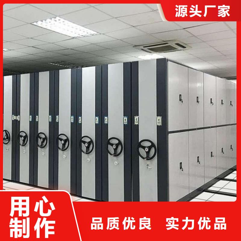 手动密集架-视频-手动密集架-云南省昆明市(附近)服务商-盘龙|东川|普洱|怒江|楚雄|昭通
