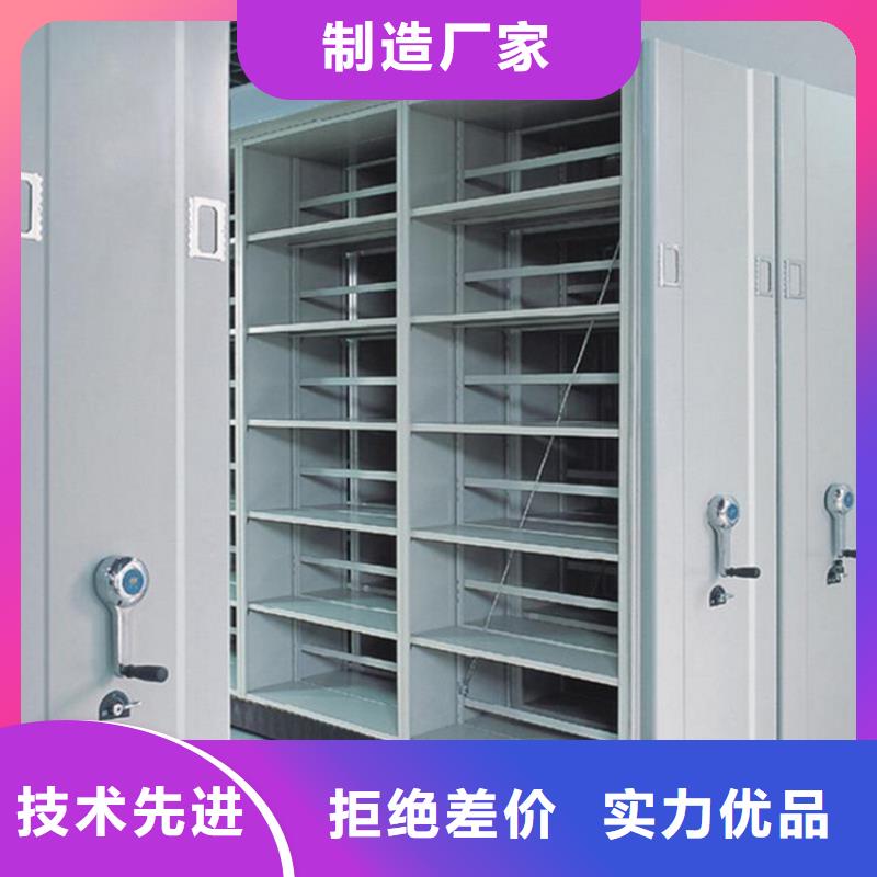 手动密集架-视频-手动密集架(鑫泉)覆盖地域云南省迪庆市德钦|香格里拉|丽江|德宏|昭通|红河|保山|西双版纳|楚雄