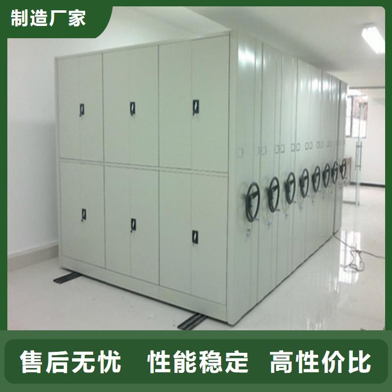 智能密集架价格行情