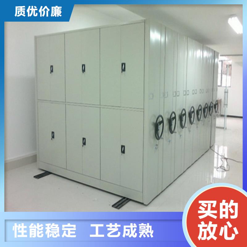 手动密集架-视频-云南省保山市鑫泉手动密集架可服务区域施甸|龙陵|怒江|红河|玉溪|昭通|楚雄|丽江|大理等
