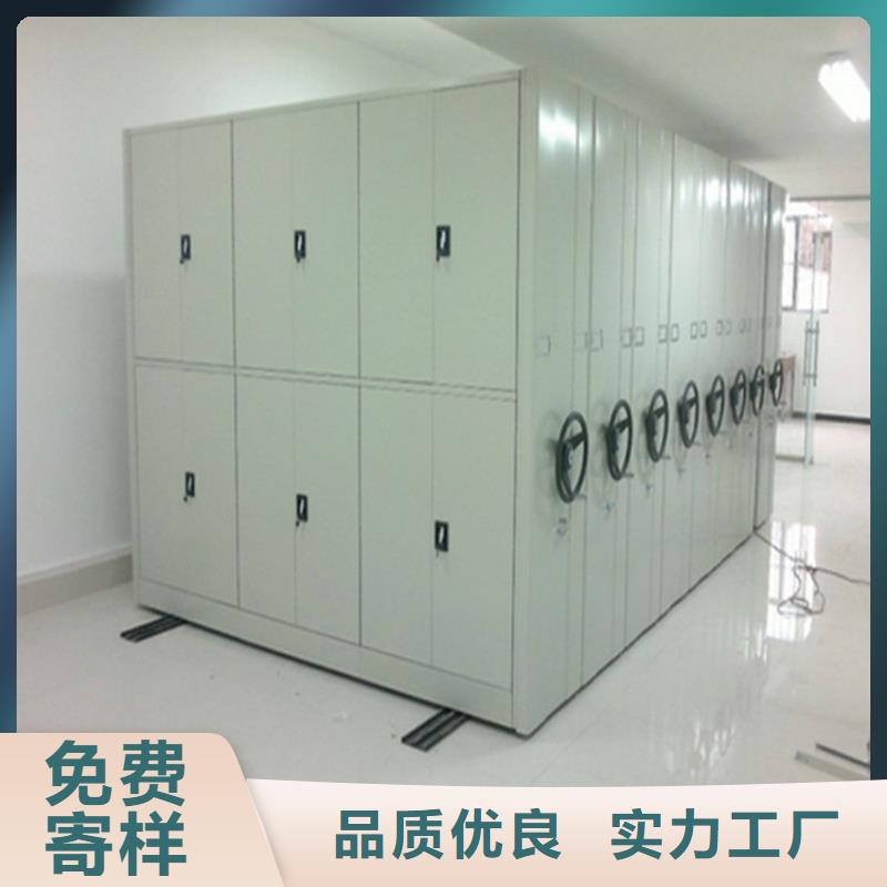 手动密集架-视频-手动密集架(鑫泉)覆盖地域云南省迪庆市德钦|香格里拉|丽江|德宏|昭通|红河|保山|西双版纳|楚雄