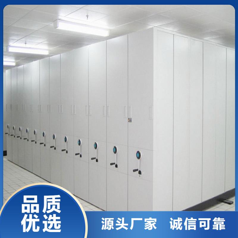 手动密集架-视频-云南省保山市鑫泉手动密集架可服务区域施甸|龙陵|怒江|红河|玉溪|昭通|楚雄|丽江|大理等