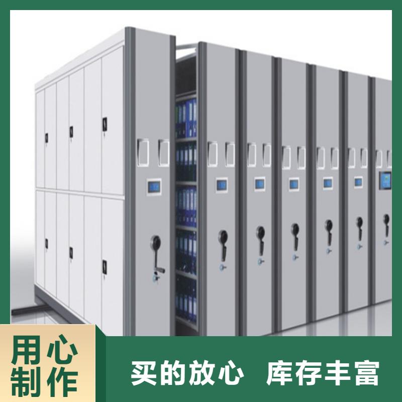 手动密集架-视频-手动密集架(鑫泉)覆盖地域云南省迪庆市德钦|香格里拉|丽江|德宏|昭通|红河|保山|西双版纳|楚雄