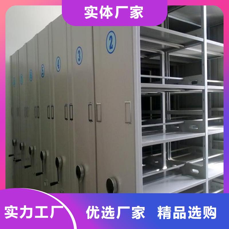 手动密集架-视频-云南省昭通市鑫泉手动密集架可服务区域永善|巧家|德宏|怒江|临沧|昆明等