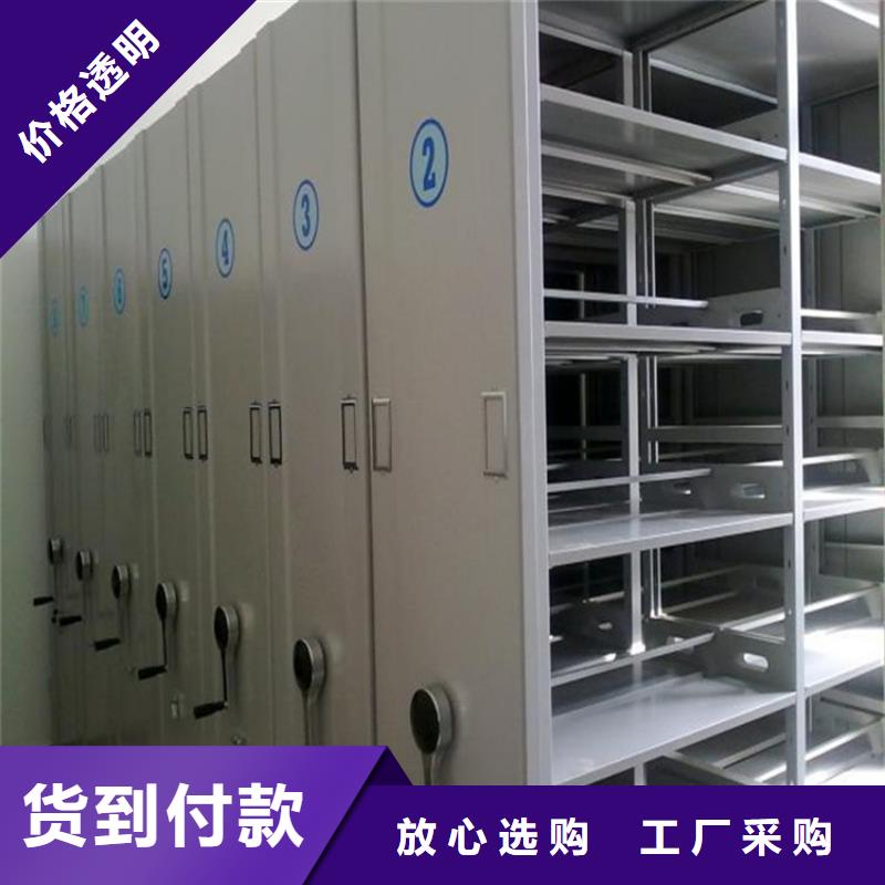 手动密集架-视频-手动密集架(鑫泉)覆盖地域云南省迪庆市德钦|香格里拉|丽江|德宏|昭通|红河|保山|西双版纳|楚雄
