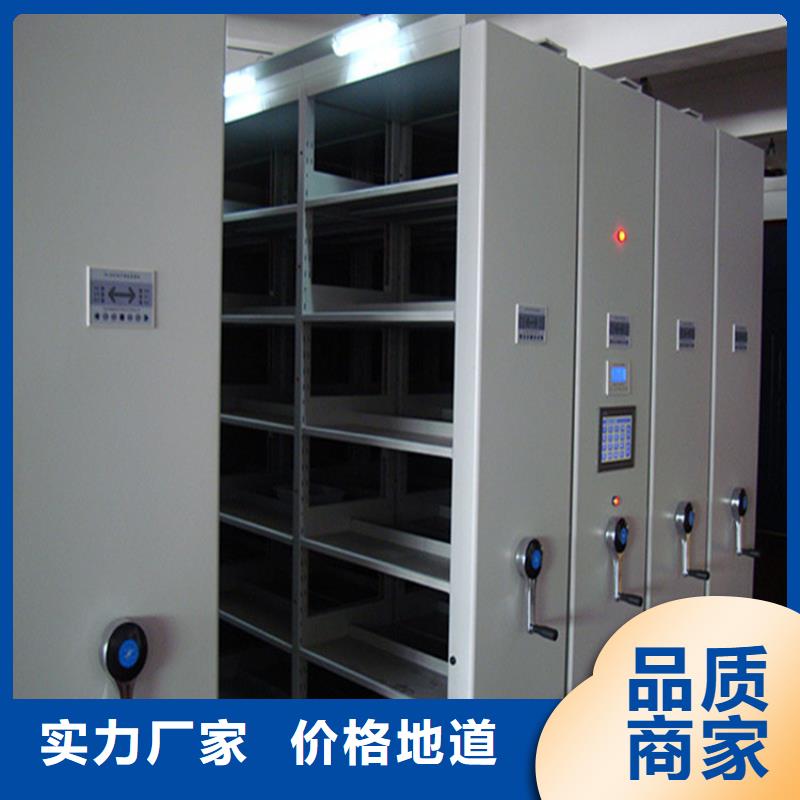 手动密集架-视频-云南省昭通市鑫泉手动密集架可服务区域永善|巧家|德宏|怒江|临沧|昆明等