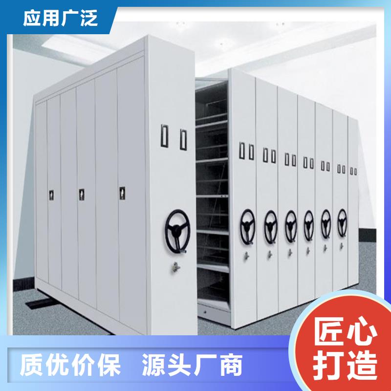 手动密集架-视频-云南省保山市鑫泉手动密集架可服务区域施甸|龙陵|怒江|红河|玉溪|昭通|楚雄|丽江|大理等