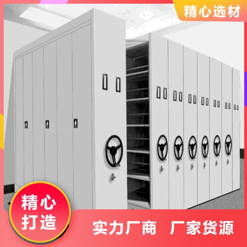 手动密集架-视频-手动密集架(鑫泉)覆盖地域云南省迪庆市德钦|香格里拉|丽江|德宏|昭通|红河|保山|西双版纳|楚雄