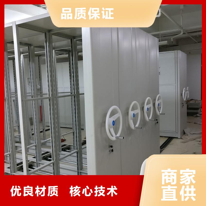 手动密集架-视频-云南省保山市鑫泉手动密集架可服务区域施甸|龙陵|怒江|红河|玉溪|昭通|楚雄|丽江|大理等