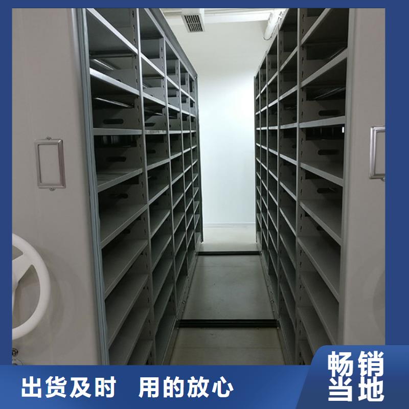 手动密集架-视频-手动密集架(鑫泉)覆盖地域云南省迪庆市德钦|香格里拉|丽江|德宏|昭通|红河|保山|西双版纳|楚雄