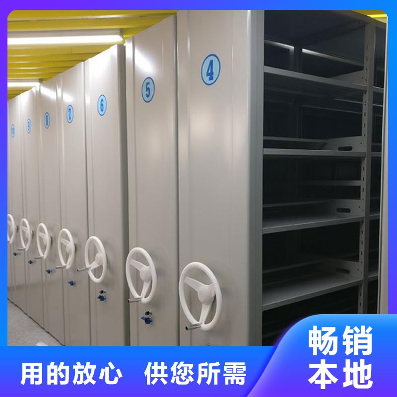 手动密集架-视频-手动密集架(鑫泉)覆盖地域云南省迪庆市德钦|香格里拉|丽江|德宏|昭通|红河|保山|西双版纳|楚雄